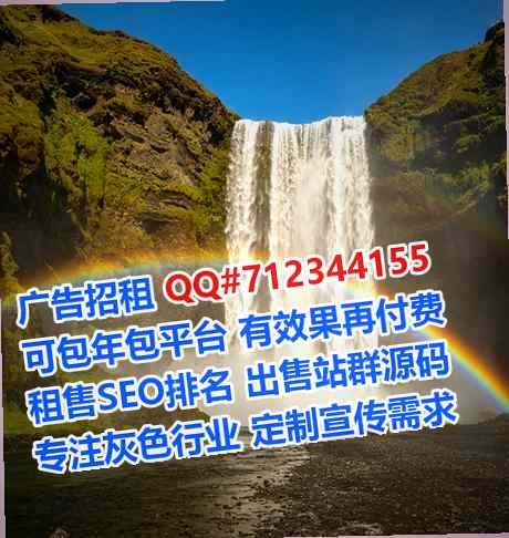 哈尼族卵妹智能科技工作室